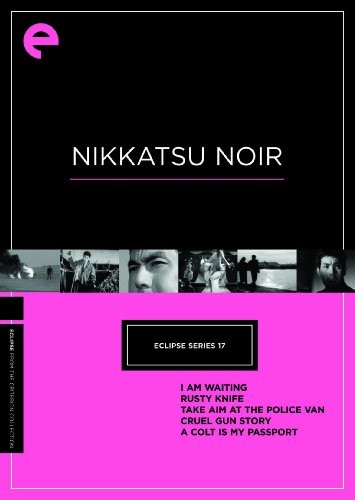 ECLIPSE 17: NIKKATSU NOIR/DVD (5PC)