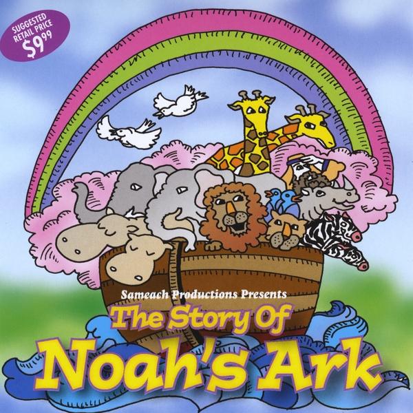 STORY OF NOAH'S ARK