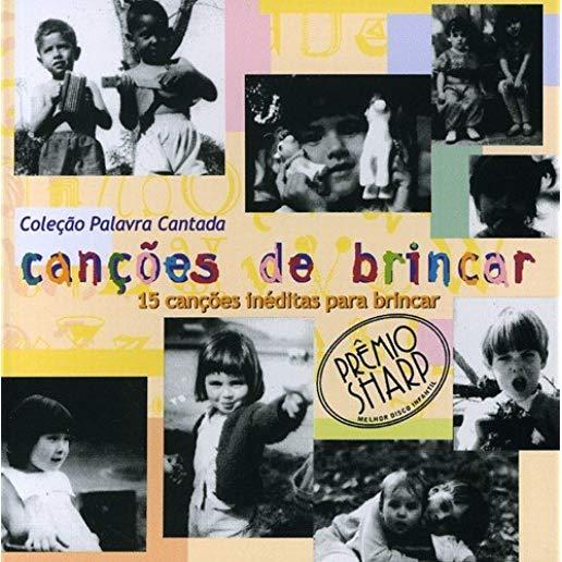 CANCOES DE BRINCAR / VARIOUS