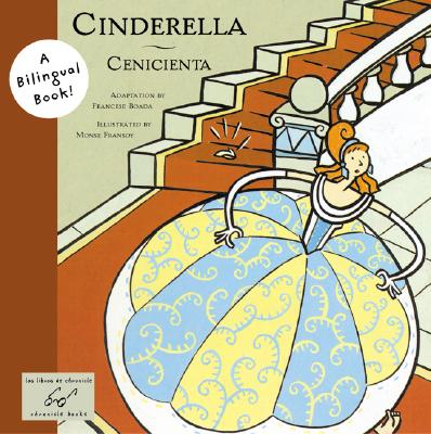 Cinderella/Cenicienta: (bilangual Disney Book for Girls, Spanish to English Books for Kids, Libros Para Ninas)