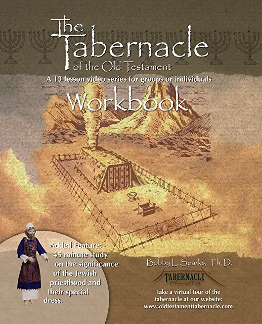 The Tabernacle of the Old Testament