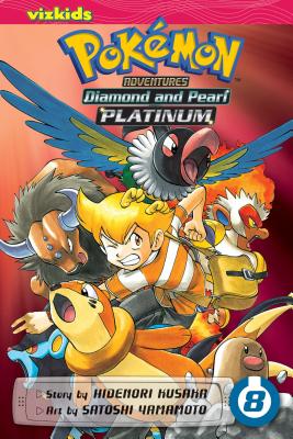 PokÃ©mon Adventures: Diamond and Pearl/Platinum, Vol. 8, Volume 8