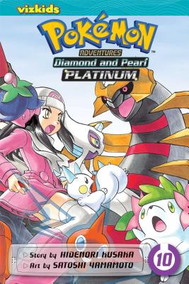 PokÃ©mon Adventures: Diamond and Pearl/Platinum, Vol. 10