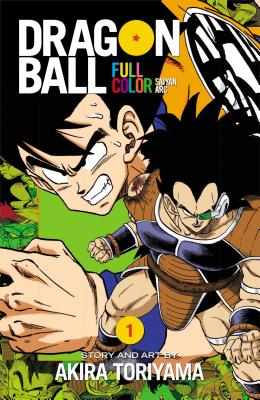 Dragon Ball Full Color, Volume 1