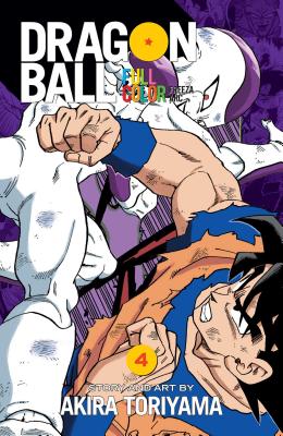 Dragon Ball Full Color Freeza Arc, Vol. 4, Volume 4