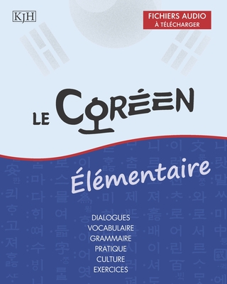 Le CorÃƒÂ©en Ãƒâ€°lÃƒÂ©mentaire