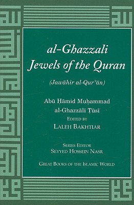 Al-Ghazzali Jewels of the Quran