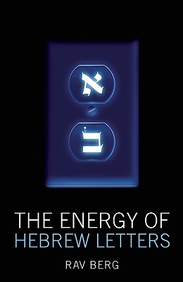 The Energy of Hebrew Letters