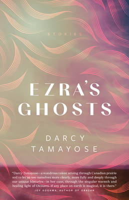 Ezra's Ghosts: Stories