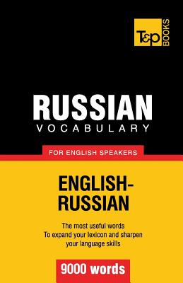 Russian vocabulary for English speakers - 9000 words