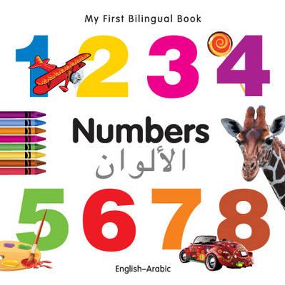 My First Bilingual Book-Numbers (English-Arabic)