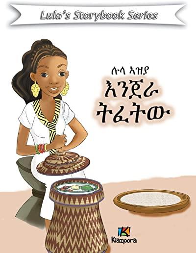 Lula Az'ya Injera T'efetu - Tigrinya Children's Book
