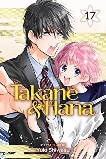 Takane & Hana, Vol. 17, Volume 17