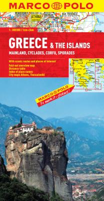 Greece & the Islands Map: Mainland, Cyclades, Corfu, Sporades