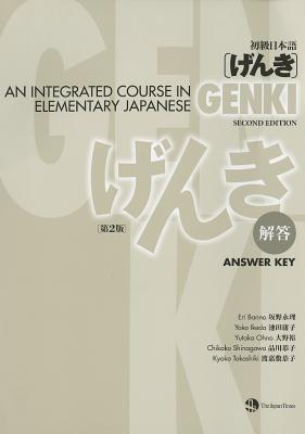 Jpn Genki Answer Key 2/E