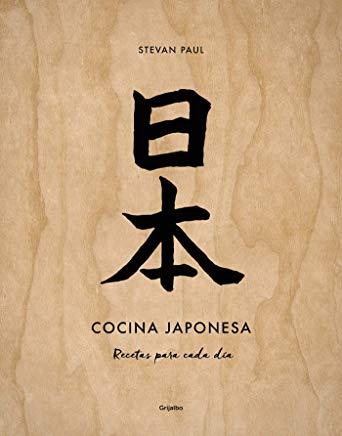 Cocina Japonesa / Japanese Cooking