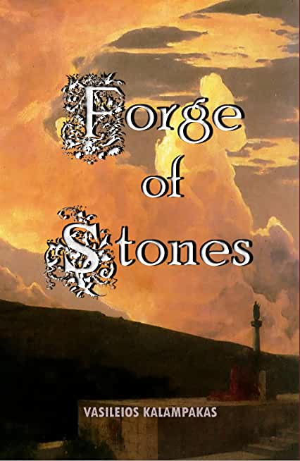 Forge of Stones